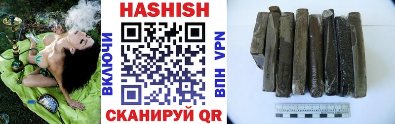 Наркошоп Уфа ГАШ  Амфетамин  Меф мяу мяу  Канабис  МЕТАДОН  COCAIN 