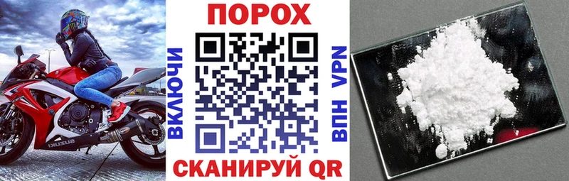 АМФЕТАМИН 97% где найти наркотики Уфа