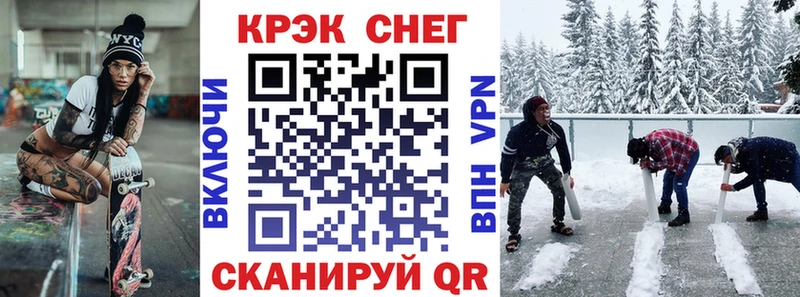 COCAIN 98%  купить   Уфа 