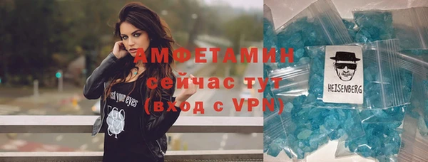 дистиллят марихуана Абаза