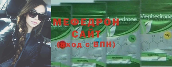 дистиллят марихуана Абаза