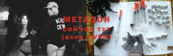 герыч Алзамай