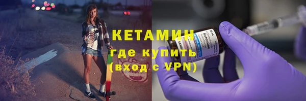 гидра Абинск