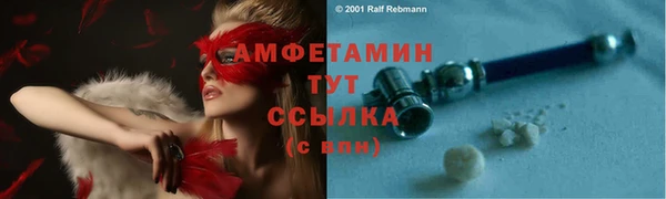 дистиллят марихуана Абаза