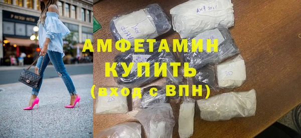дистиллят марихуана Абаза