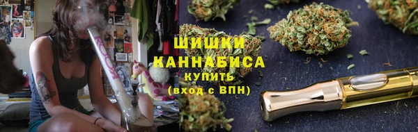 дистиллят марихуана Абаза