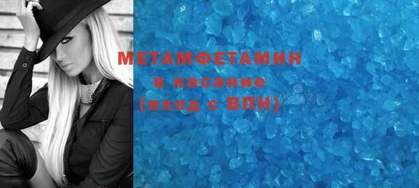 дистиллят марихуана Абаза