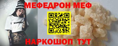 jwh Северобайкальск