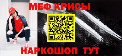 jwh Северобайкальск