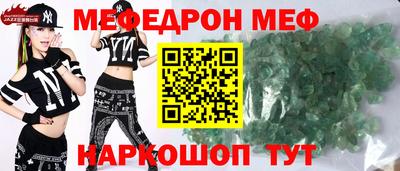 скорость mdpv Свободный
