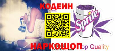 jwh Северобайкальск