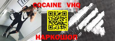 скорость mdpv Свободный