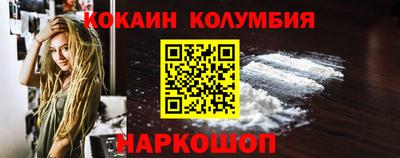 jwh Северобайкальск