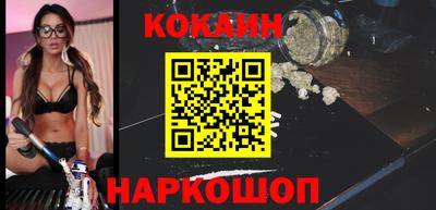 jwh Северобайкальск