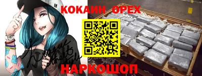 jwh Северобайкальск