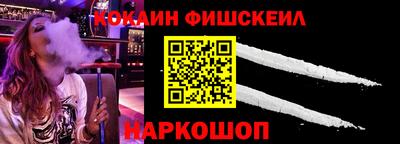 скорость mdpv Свободный