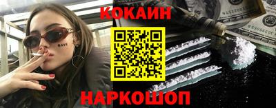 jwh Северобайкальск