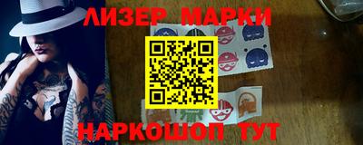 скорость mdpv Свободный