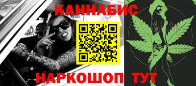 jwh Северобайкальск