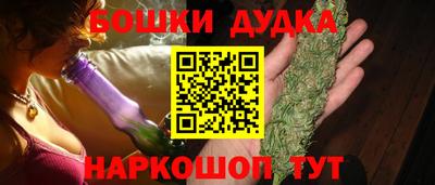 jwh Северобайкальск