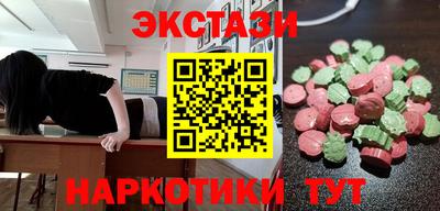 герыч Славгород