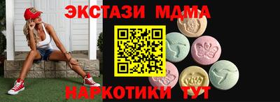 скорость mdpv Свободный