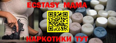 jwh Северобайкальск