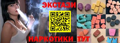 скорость mdpv Свободный