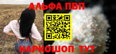 скорость mdpv Свободный