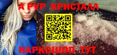 скорость mdpv Свободный