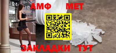 скорость mdpv Свободный