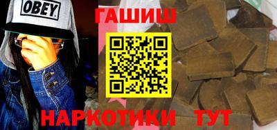 jwh Северобайкальск