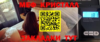 скорость mdpv Свободный