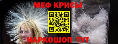 jwh Северобайкальск