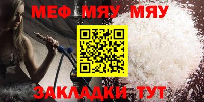 скорость mdpv Свободный