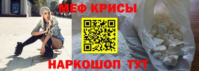 скорость mdpv Свободный