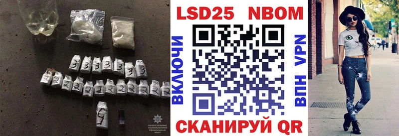 Лсд 25 экстази ecstasy  Уфа 
