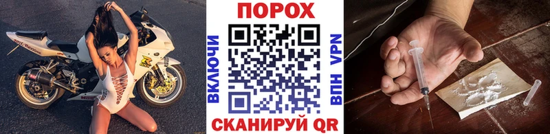 МЕТАМФЕТАМИН Декстрометамфетамин 99.9%  купить   Уфа 